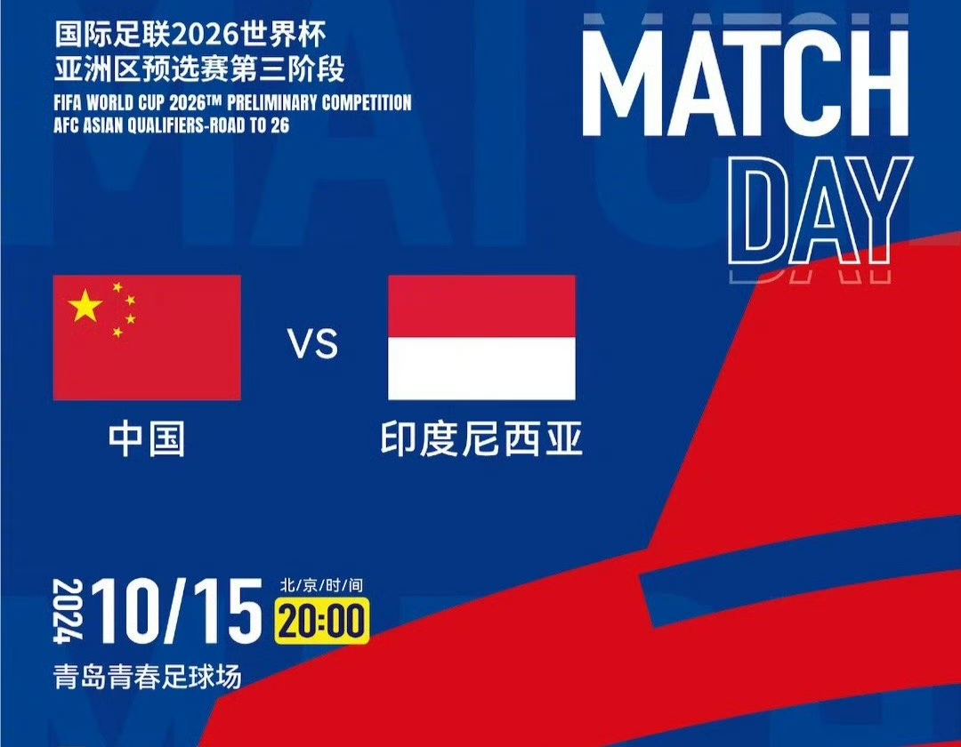 爱游戏体育链接-阿联酋女足队首战告捷，闯入亚洲杯八强(阿联酋足球队员)