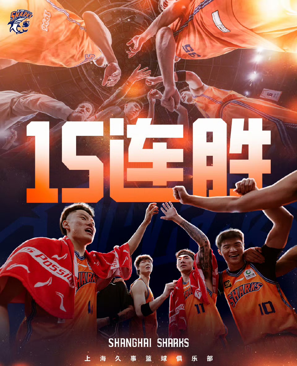 爱游戏官方入口-海南男篮大胜福建队，实现强势反弹(海南男篮大胜福建队,实现强势反弹的球员)