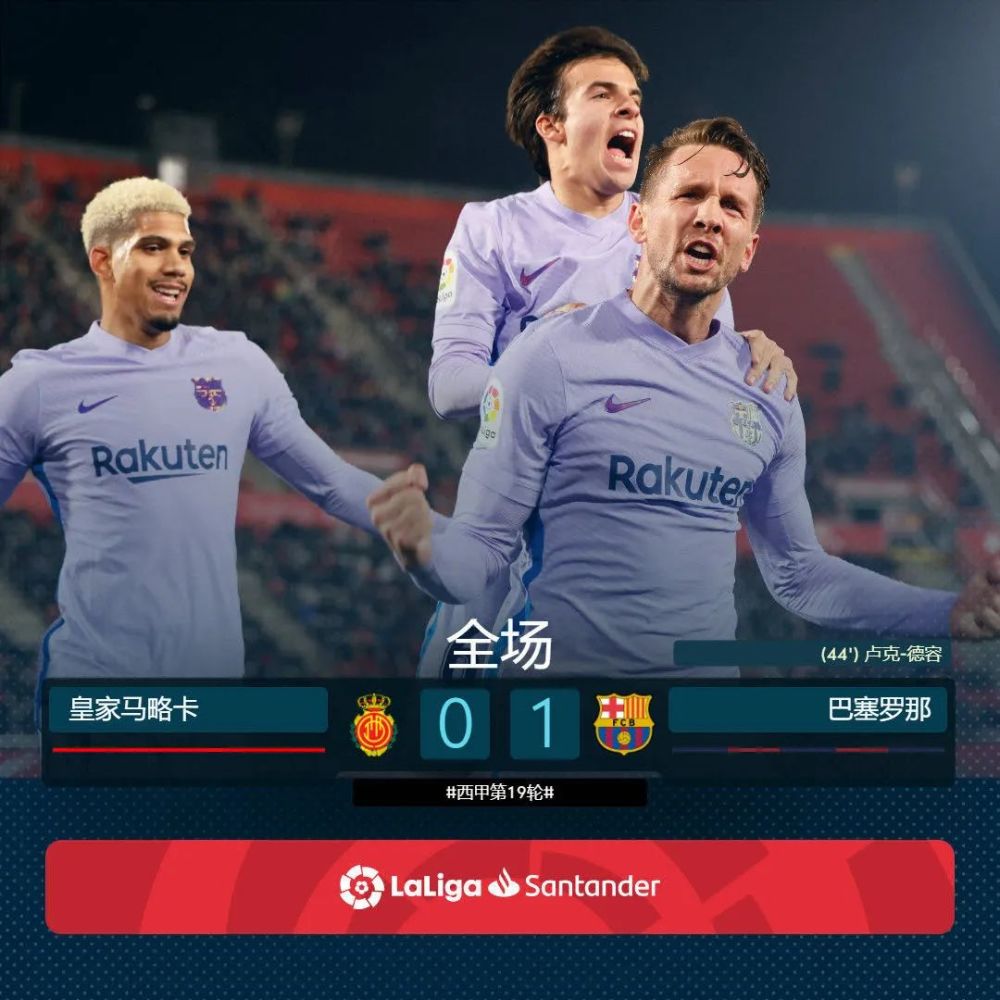 爱游戏登录入口-包含赫塔菲神勇摘取三分，迎来胜利的词条