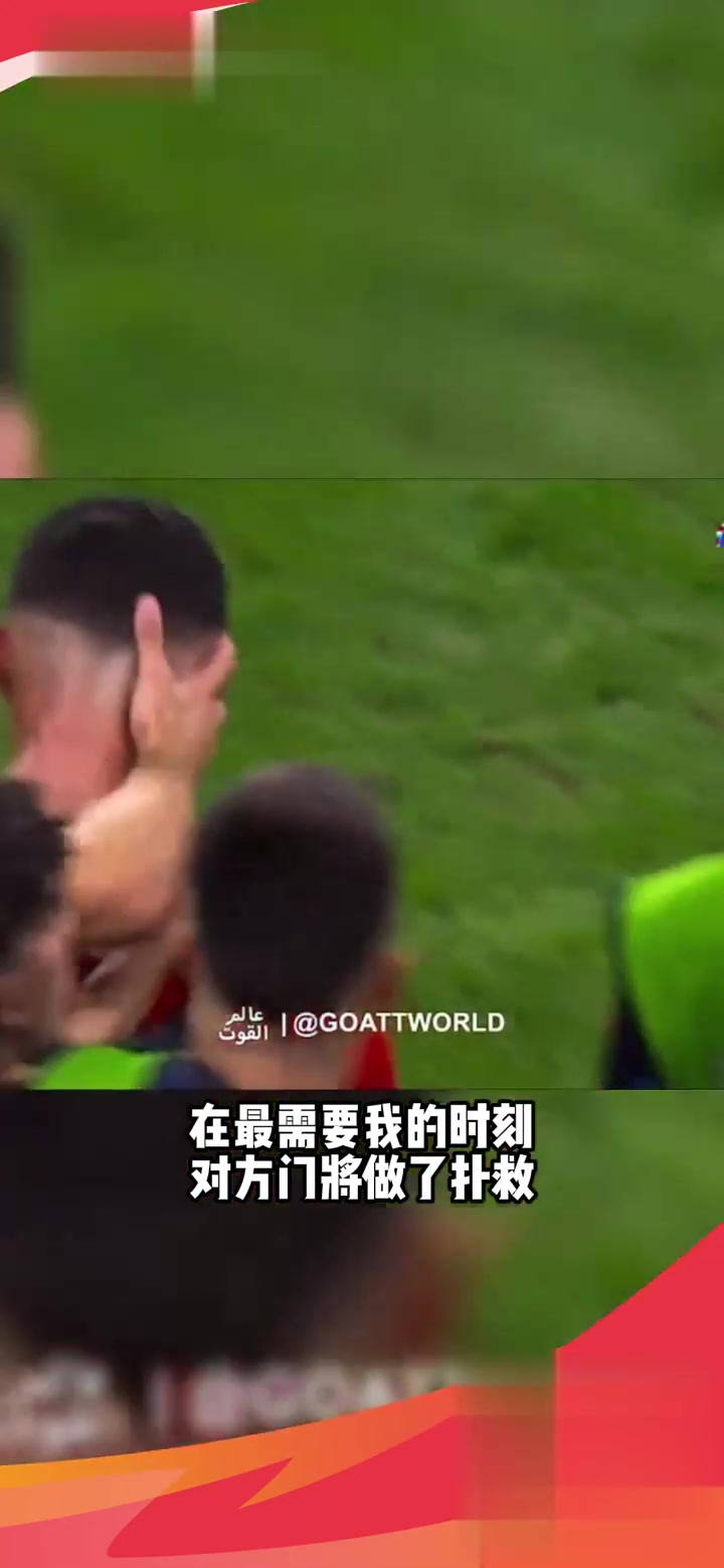 爱游戏体育直播-罚点球不中导致球队错失良机(罚点球不中导致球队错失良机犯规吗)