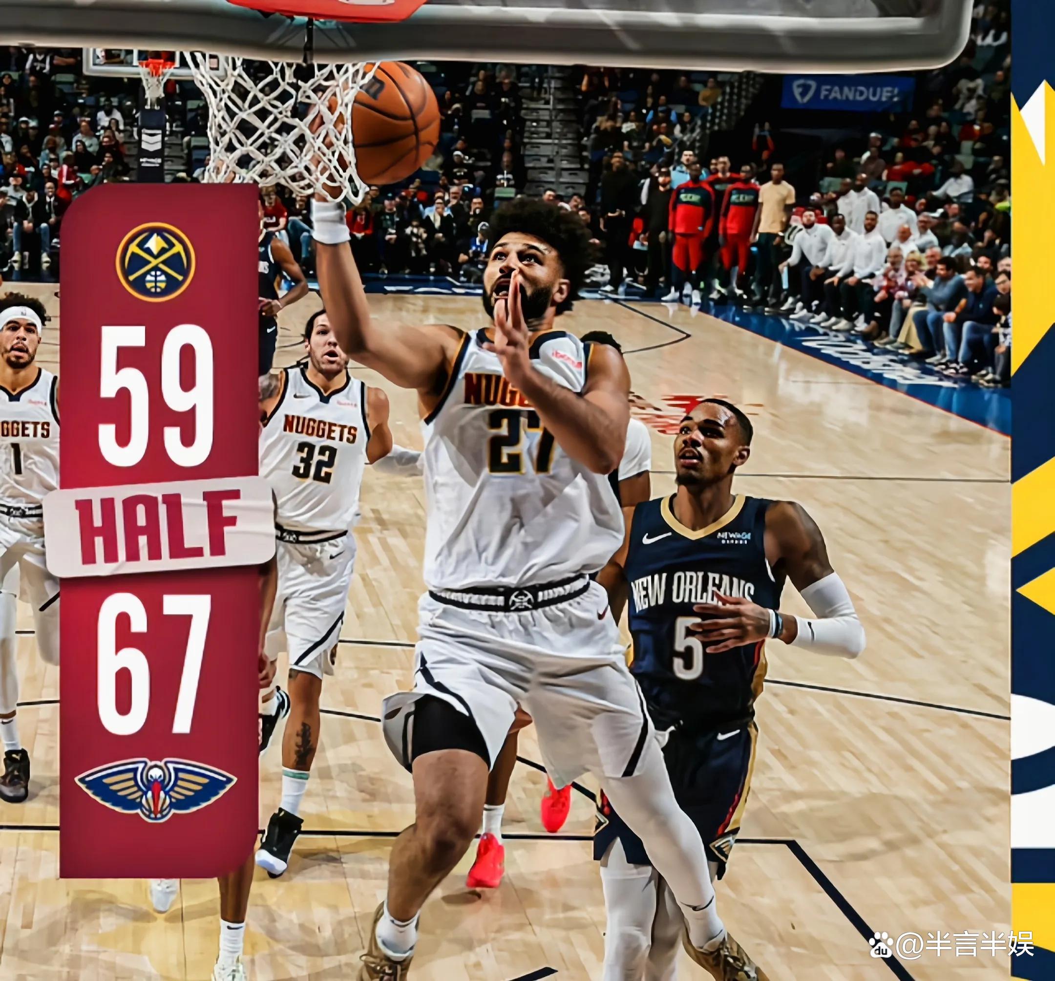 爱游戏体育链接-鹈鹕告捷掘金，英格拉姆砌出全能表现(英格拉姆同意续约鹈鹕 签下5年158亿顶薪合同)