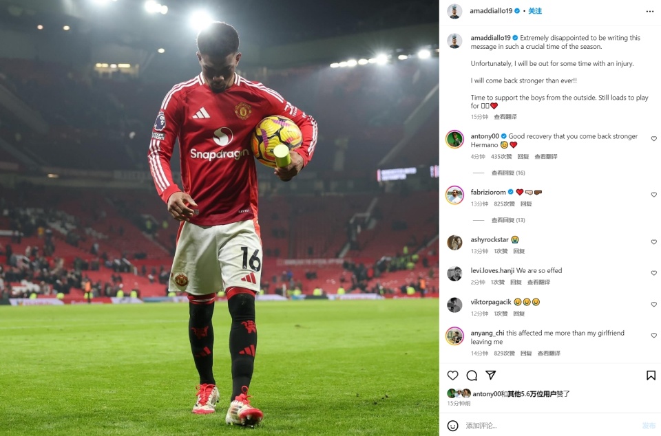 爱游戏登录-曼联险胜，切尔西遭受同城压力的简单介绍