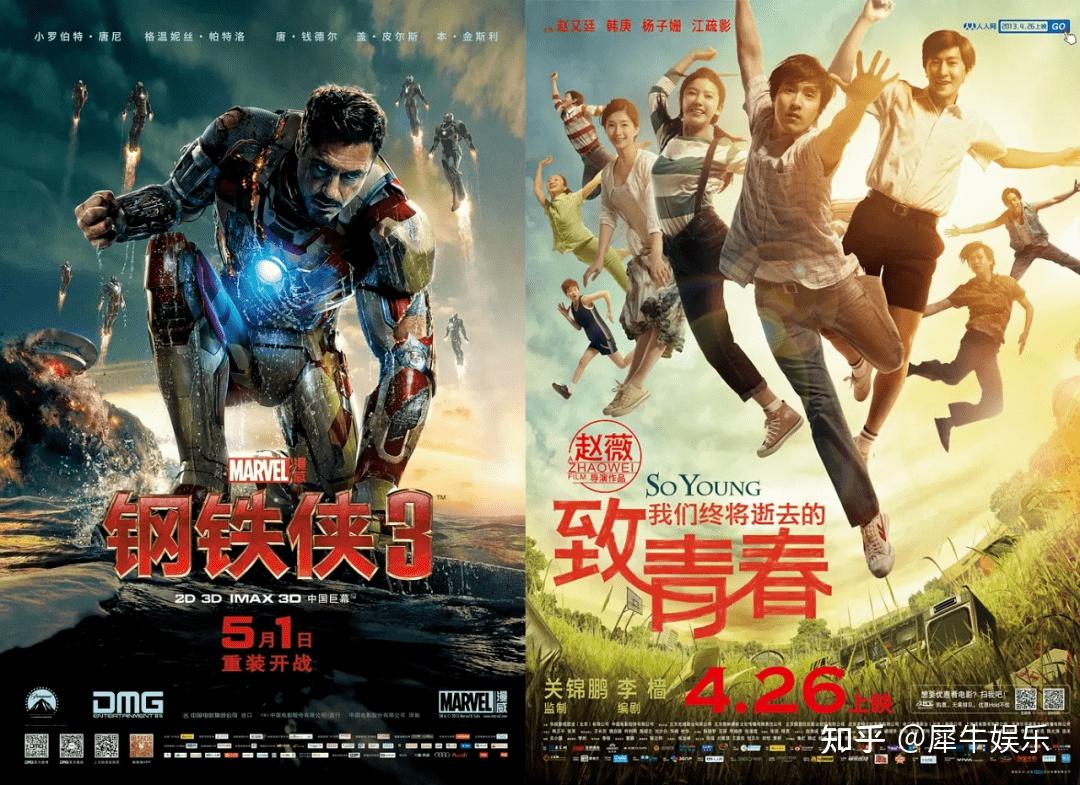 双雄对决!球队间的不解之缘注定会在赛场上揭晓的简单介绍 双雄对决!球队间的不解之缘注定会在赛场上揭晓的简单介绍