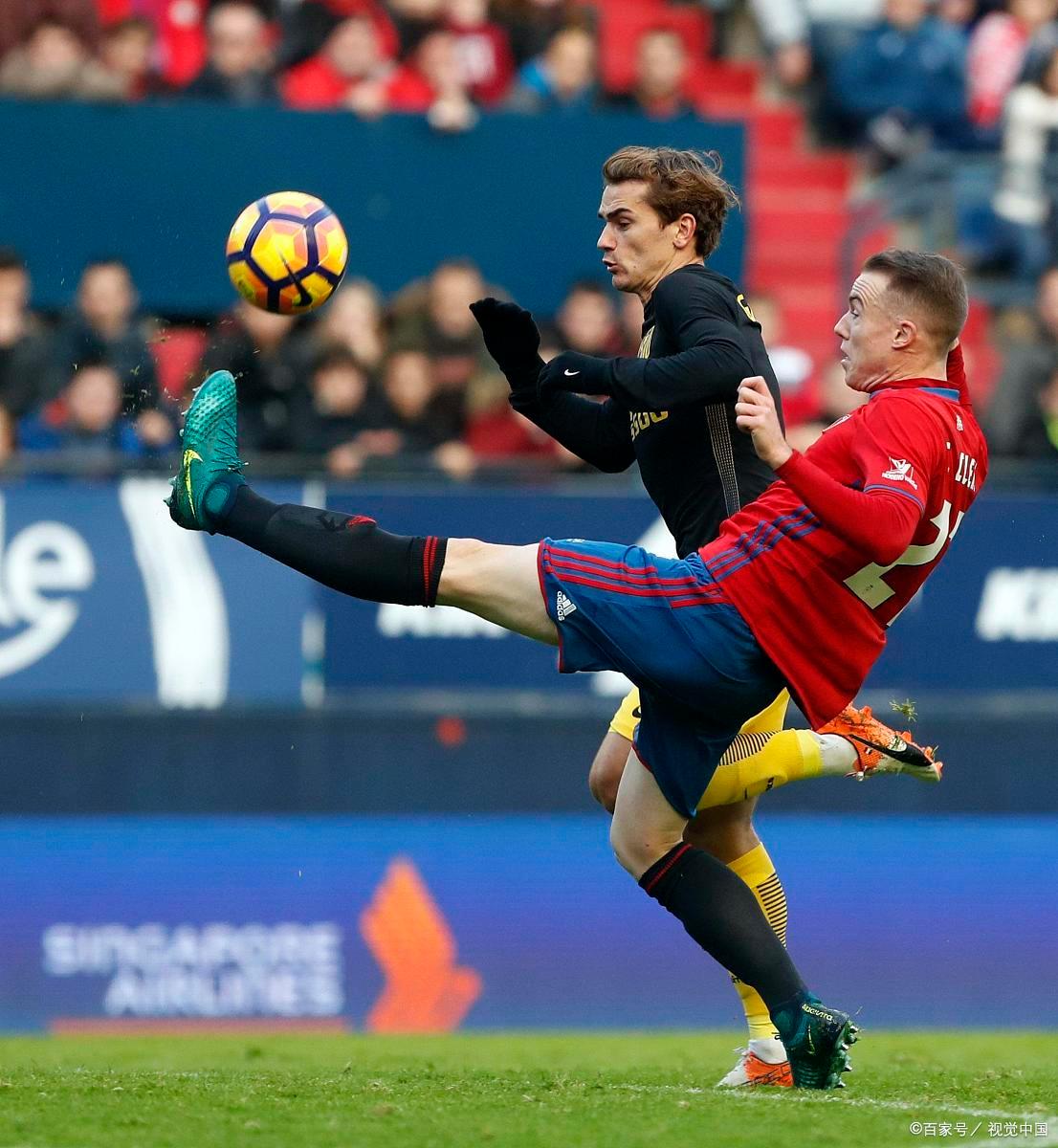 关于奥萨苏纳客场爆冷击败强队,走上上升通道的信息 关于奥萨苏纳客场爆冷击败强队,走上上升通道的信息