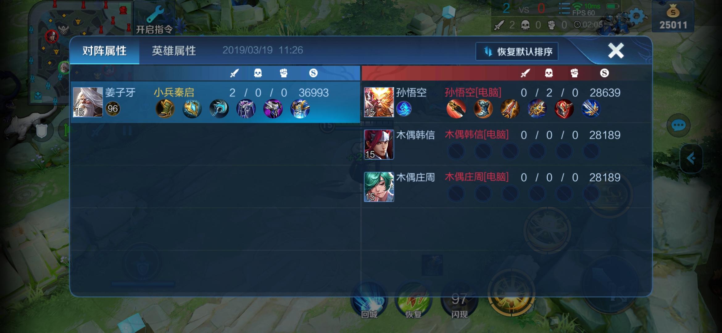 关键比赛中,梦魇之翼打出自信操作,直播间破纪录的简单介绍 关键比赛中,梦魇之翼打出自信操作,直播间破纪录的简单介绍