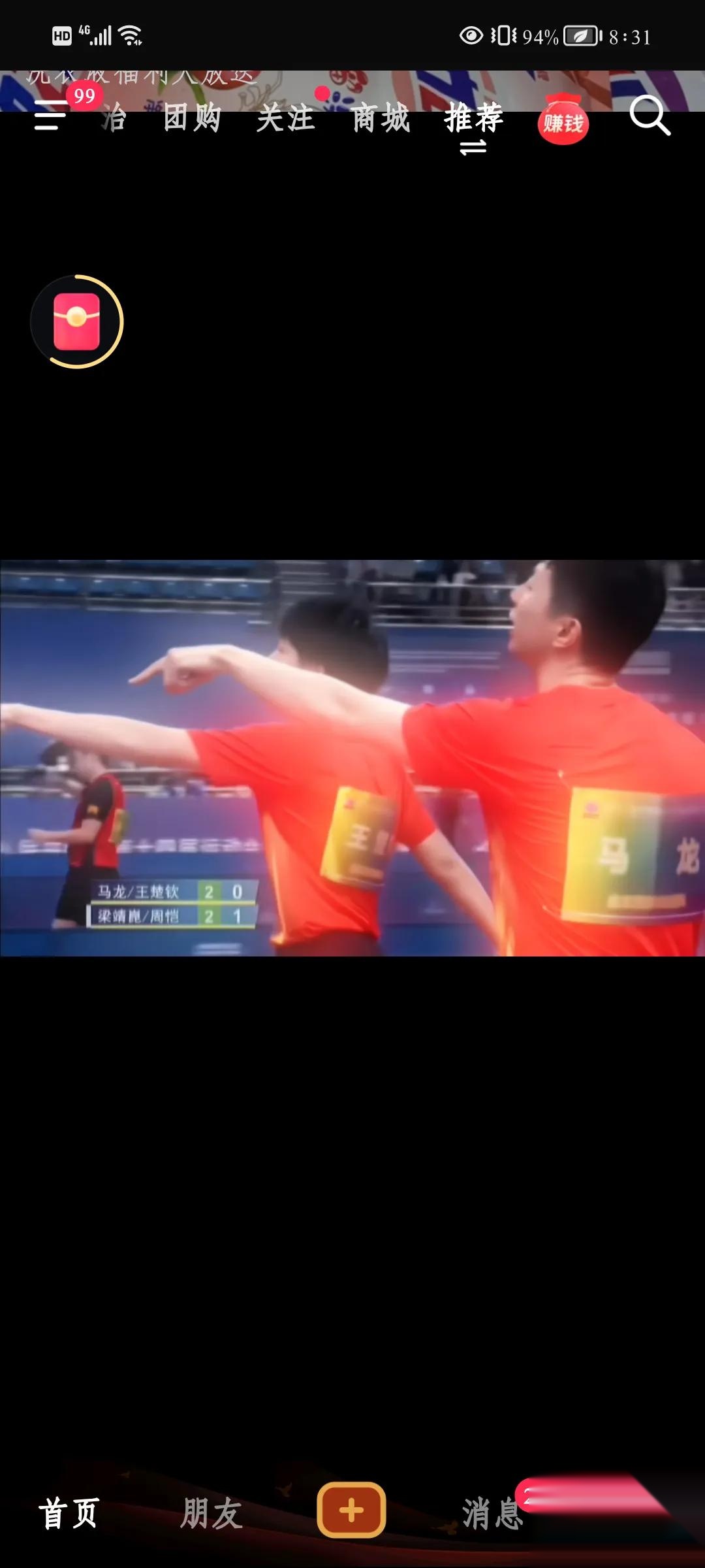 关于北京队成为本场最大亮点,全国篮球锦标赛瞬间破防,高光操作的信息 关于北京队成为本场最大亮点,全国篮球锦标赛瞬间破防,高光操作的信息