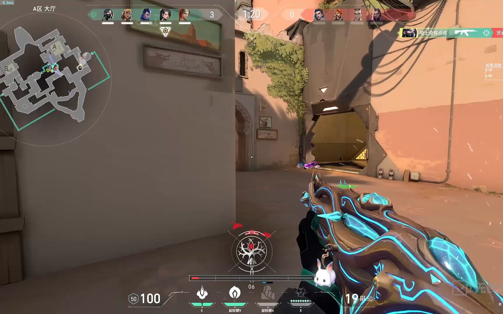 爱游戏-今日无畏契约战报：暗影军团神级操作拯救比赛，被称为黑马逆袭