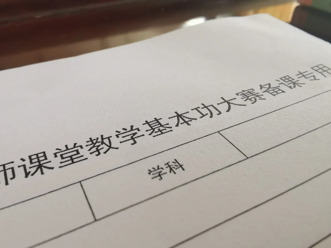 关于健康成为球队关键课题球员饮食训练需严格控制的信息 关于健康成为球队关键课题球员饮食训练需严格控制的信息