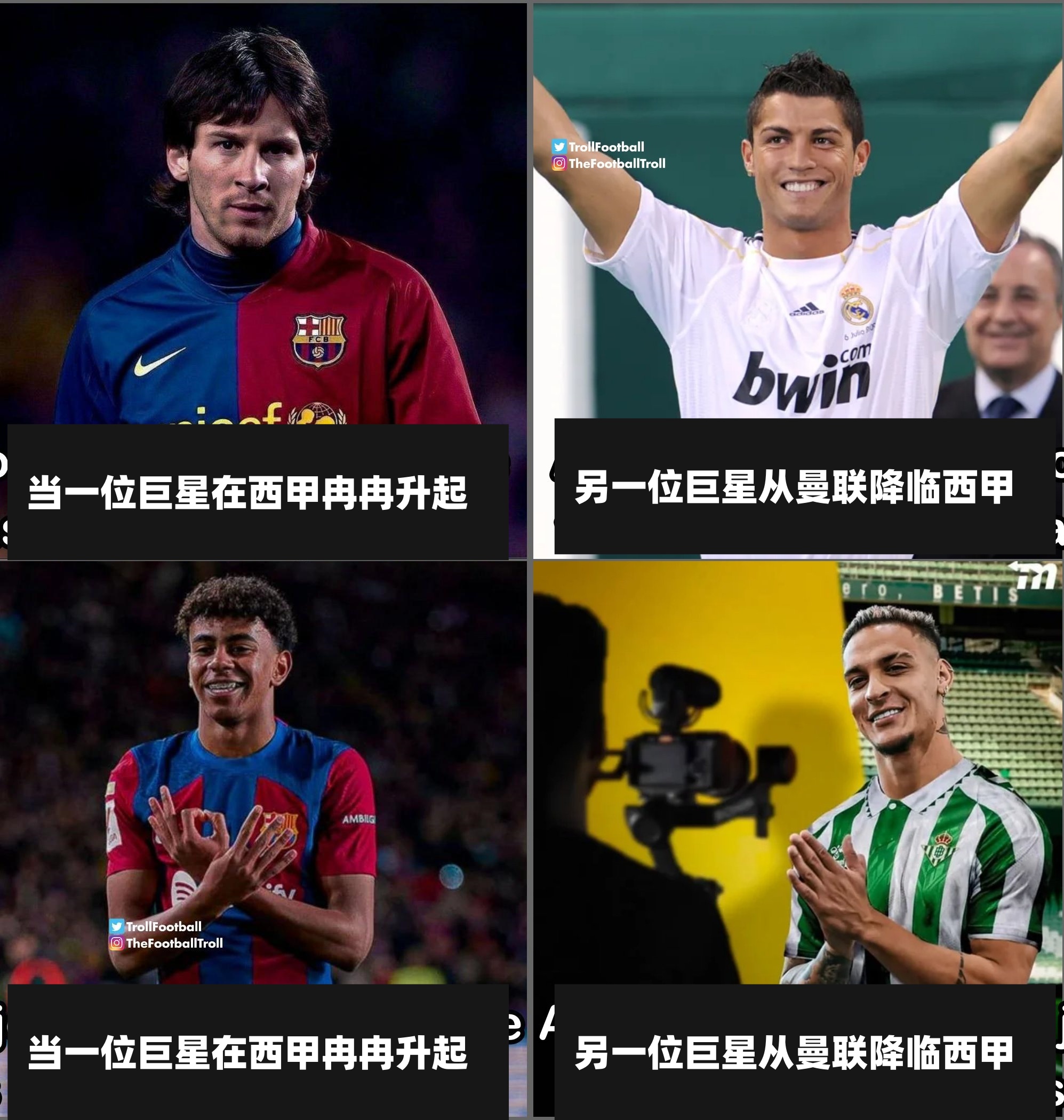 前NBA球员加盟欧洲豪门,引发球迷热议的简单介绍 前NBA球员加盟欧洲豪门,引发球迷热议的简单介绍