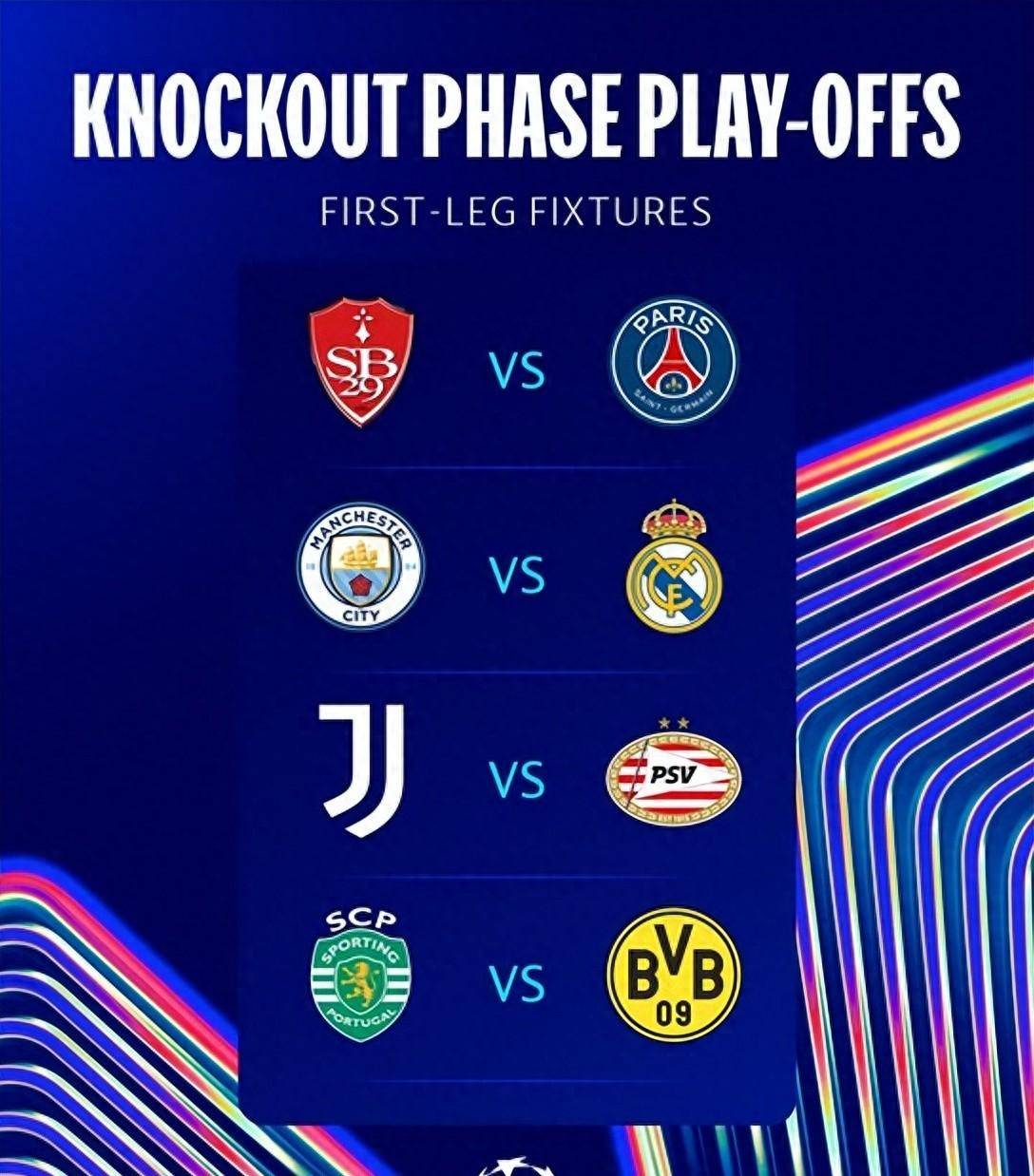 爱游戏官网入口-包含巴黎圣日耳曼进攻失利，尤文图斯欧冠意图如何？的词条