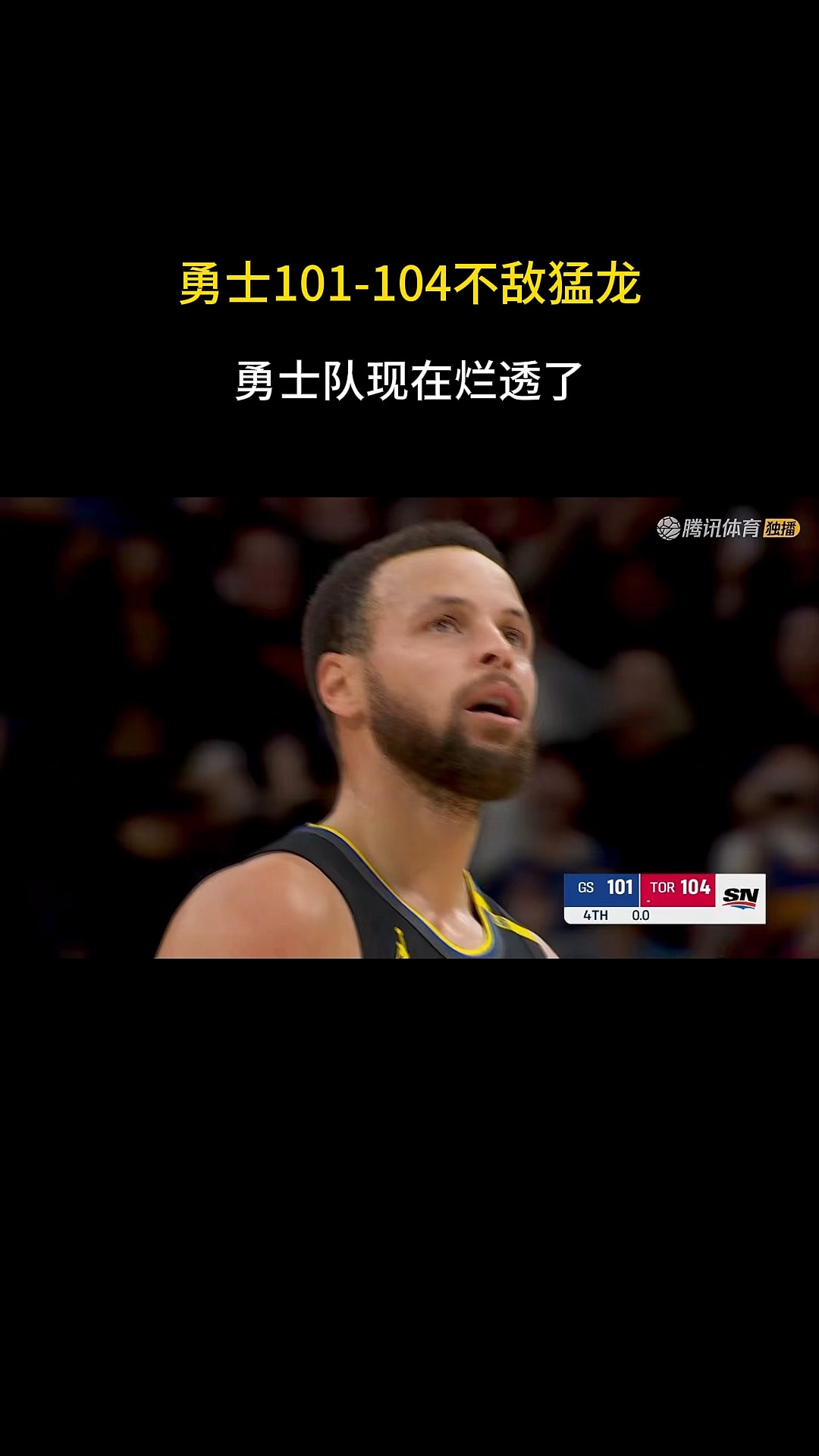 爱游戏体育链接-关于勇士队主帅表态不满球队表现，呼吁全体队员重新奋起的信息