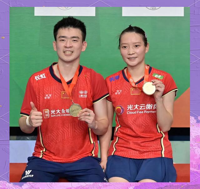 爱游戏登录入口-亚洲球队抢眼表现，赢得锦标赛好成绩