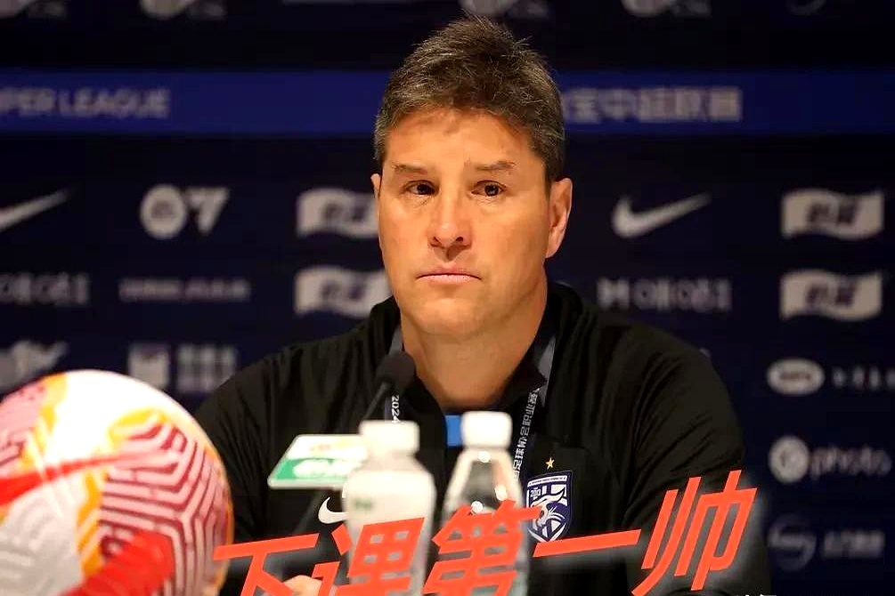 世界级教练入主亚洲豪门俱乐部,或因亚冠而来 世界级教练入主亚洲豪门俱乐部,或因亚冠而来