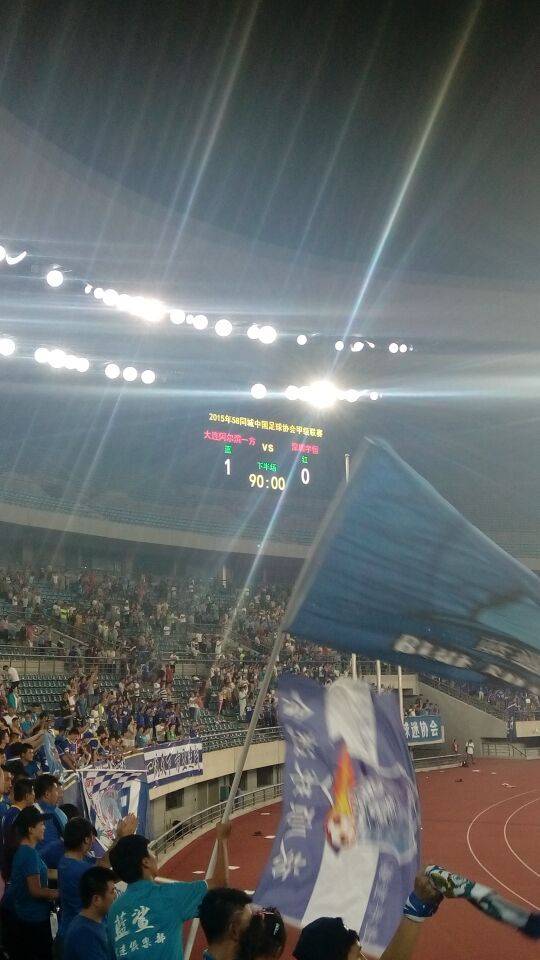 包含大连一方连胜,球队士气高涨望创造更好成绩的词条 包含大连一方连胜,球队士气高涨望创造更好成绩的词条