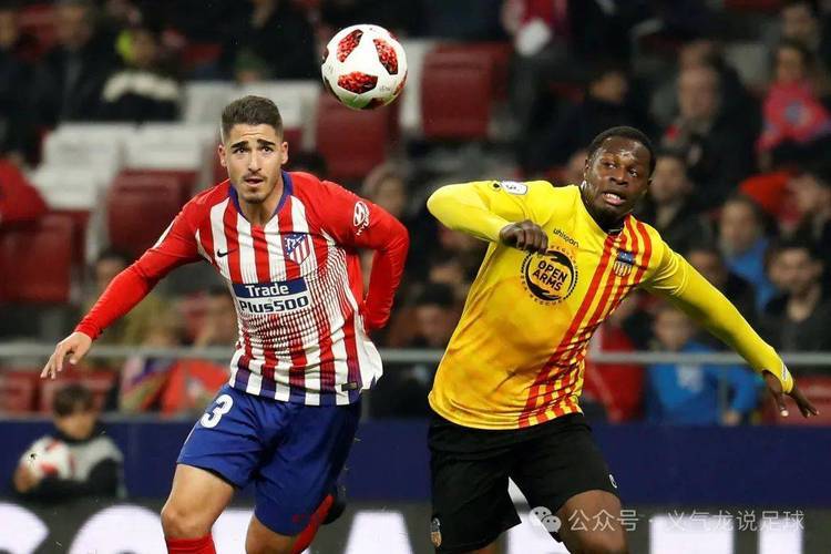 关于雷恩对阵马德里竞技，两支豪门将上演精彩对决的信息