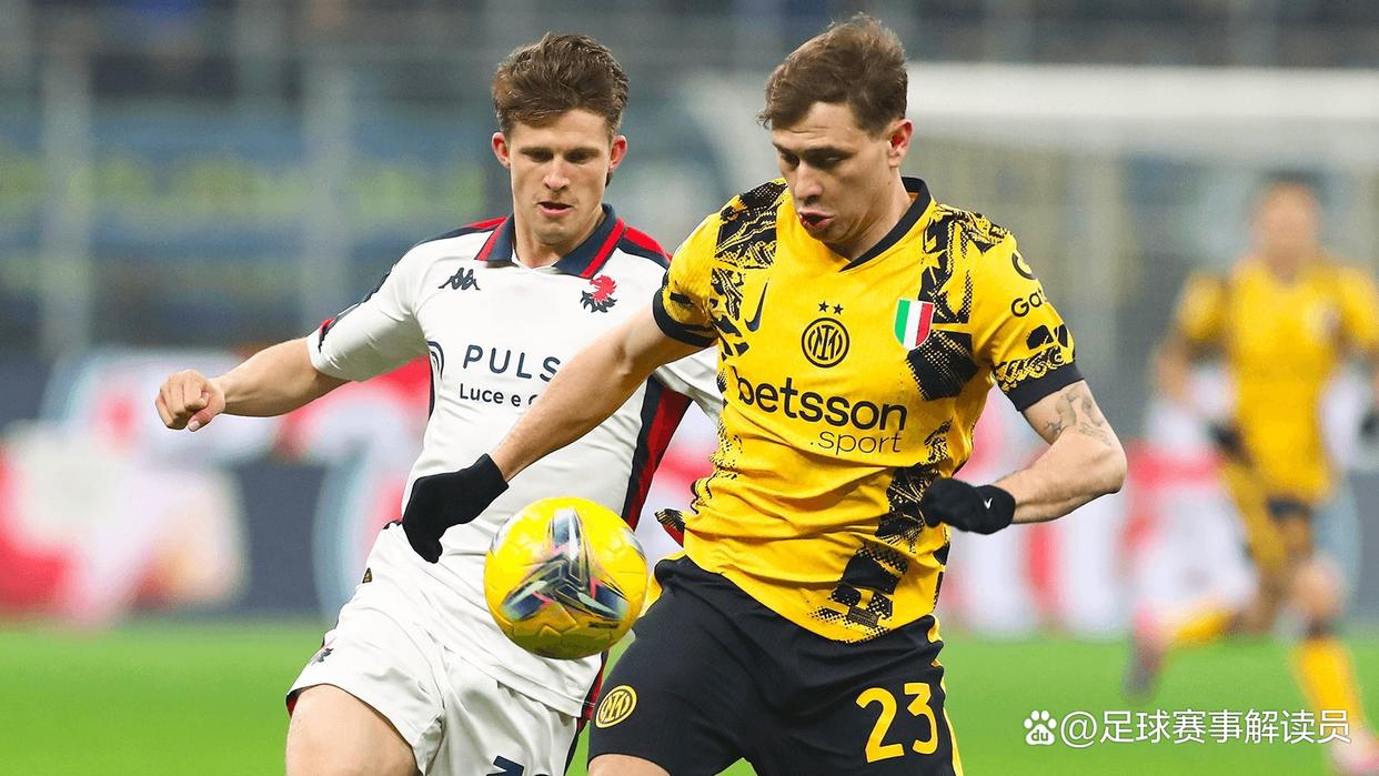 爱游戏-包含国际米兰主场逼平热那亚，积分无增的词条