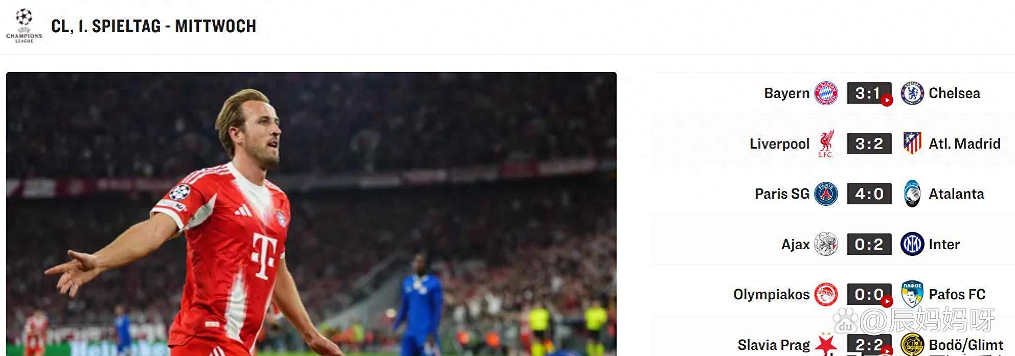 包含法兰克福球队保持不败,迎来双重赞誉的词条 包含法兰克福球队保持不败,迎来双重赞誉的词条