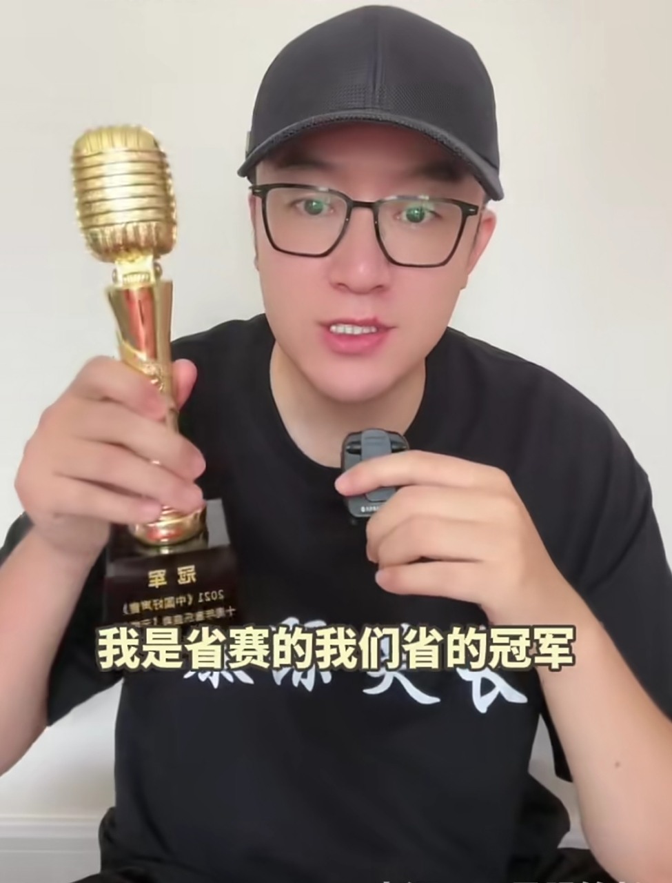 爱游戏登录-奥克兰日报专访欧锦赛球员内幕大揭秘的简单介绍