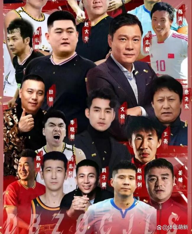 爱游戏官方入口-国内足球场上的明星赛事纷纷上演的简单介绍