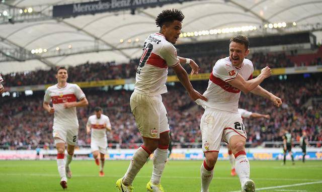 爱游戏官网-斯图加特队员士气高涨备战比赛