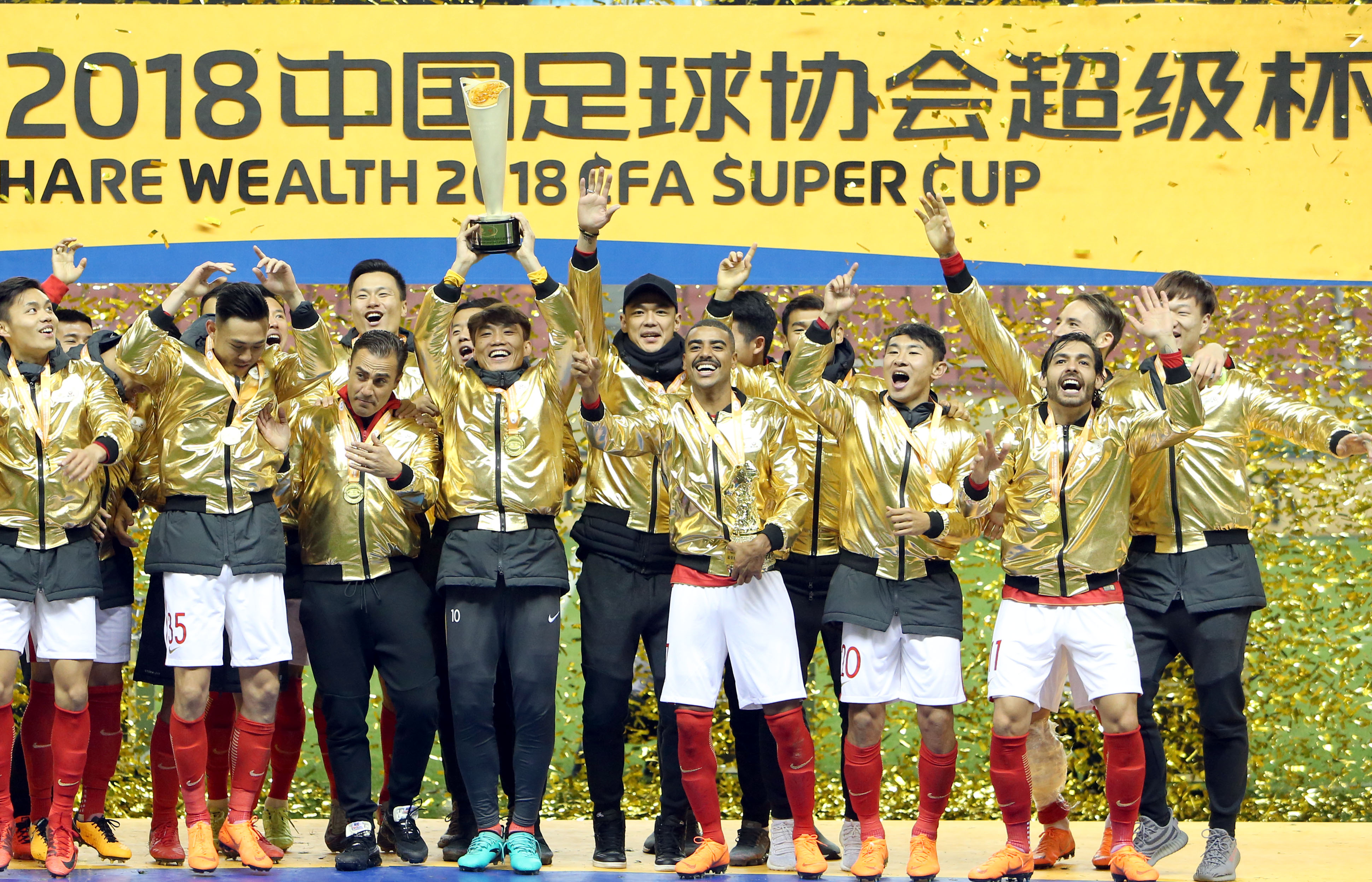 关于带着荣耀来袭！广州恒大备战下一场亚冠比赛的信息