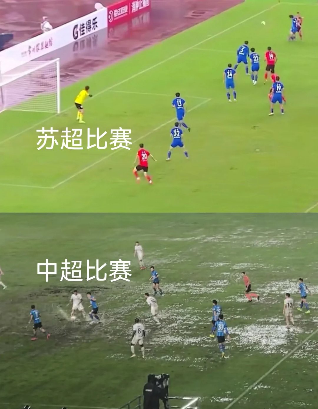 爱游戏中国官网-江苏队在激烈的比赛中展现出强大实力