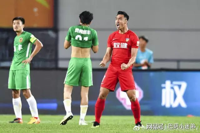 爱游戏-关于中超联赛强队之争：权健稳坐领跑位置的信息