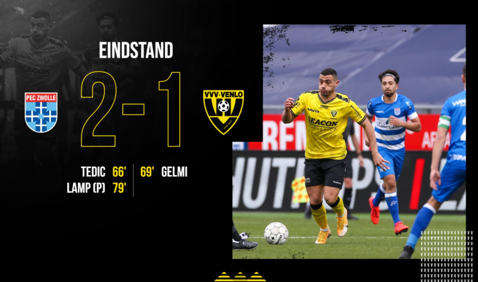 爱游戏app下载-兹沃勒客场不敌波尔多，遭遇连败的简单介绍