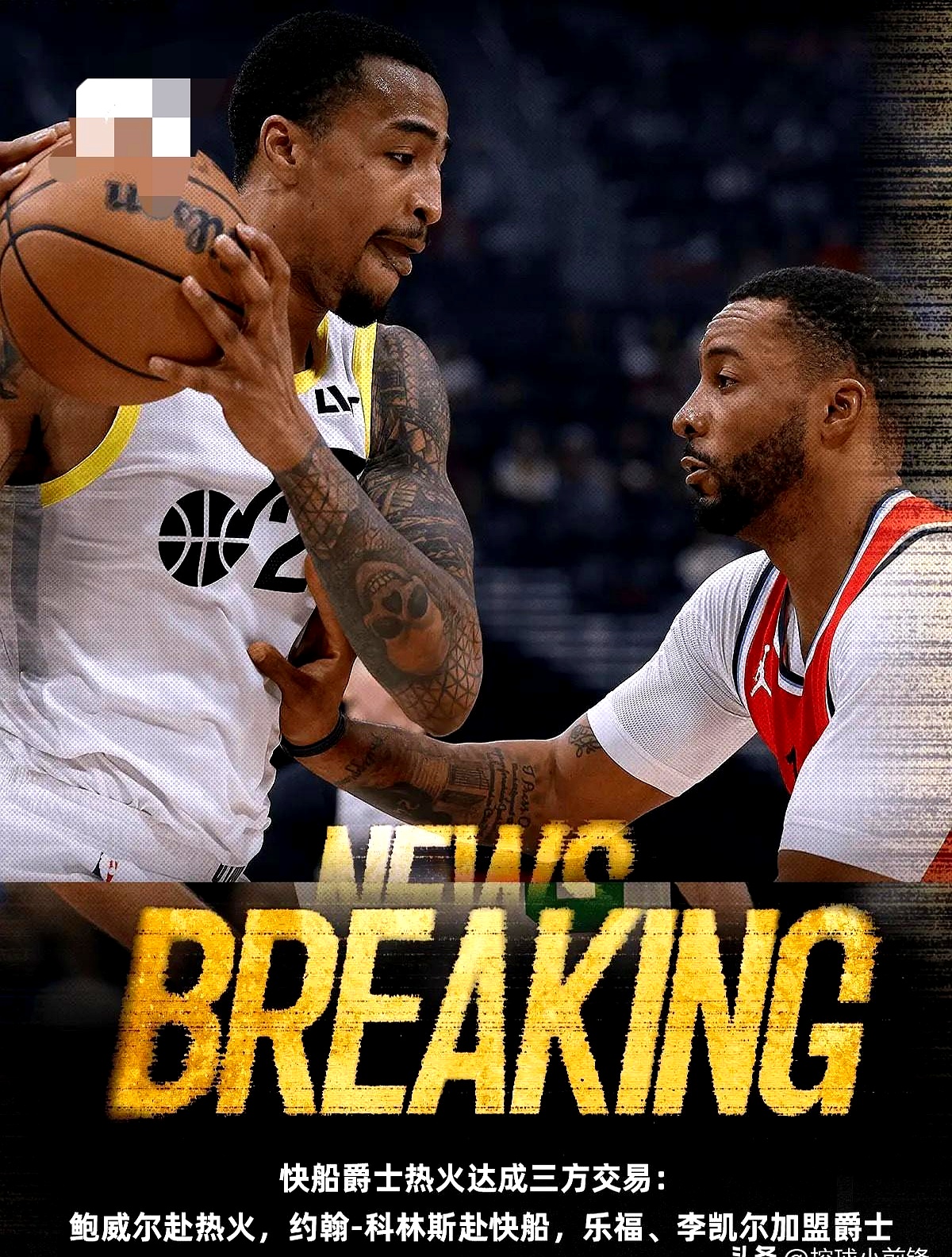 爱游戏入口-快船主场不敌鹈鹕，哈勒尔贡献高效分的简单介绍