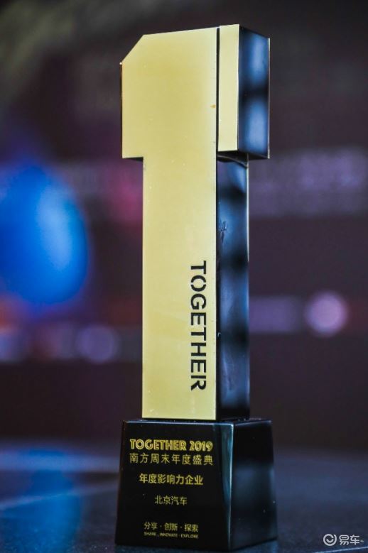 包含南非运动员实力悍将，斩获殊荣的词条